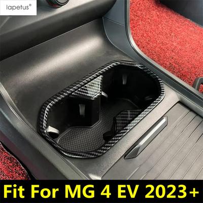 Front Central Control Water Cup Holder Panel Decoration Cover Trim For MG 4 EV 2024 ABS Carbon Fiber Accessories Interior