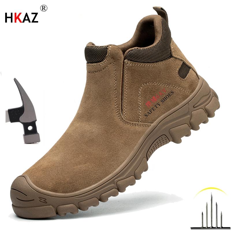 Spring And Autumn Annals Men Work Safety Shoes Indestructible Work Sneakers Protective Steel Toe Shoes Slip-resistant Shoes