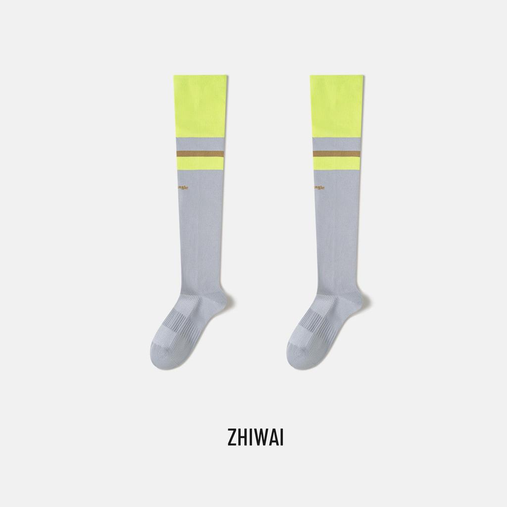 Women's Knee-High Micro-Pressure Compression Socks for Yoga, Running, Skipping, and Calf Muscle Support