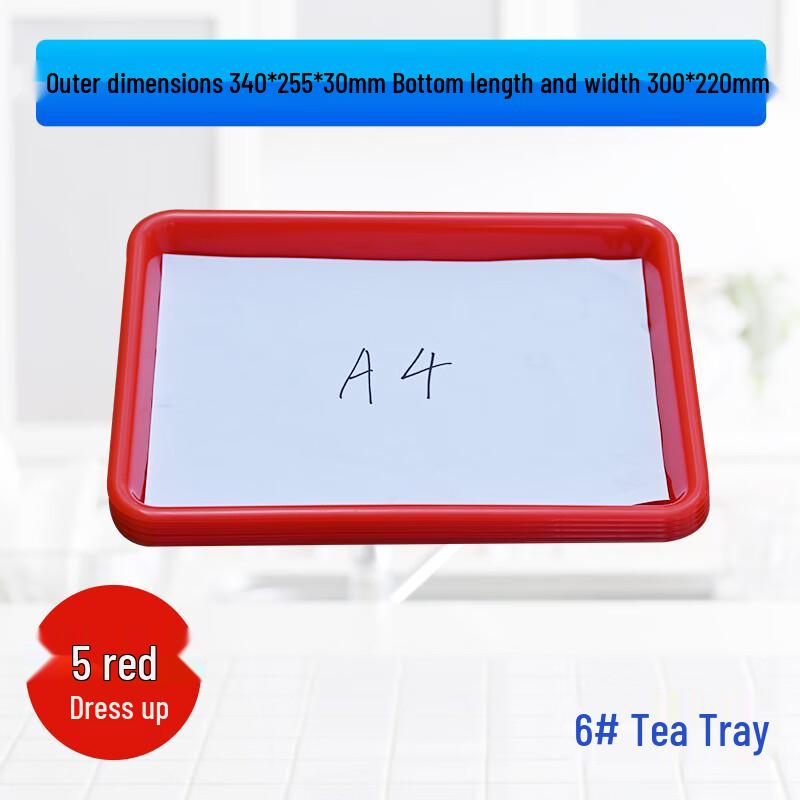Thickened Plastic Rectangular Shallow Tray
