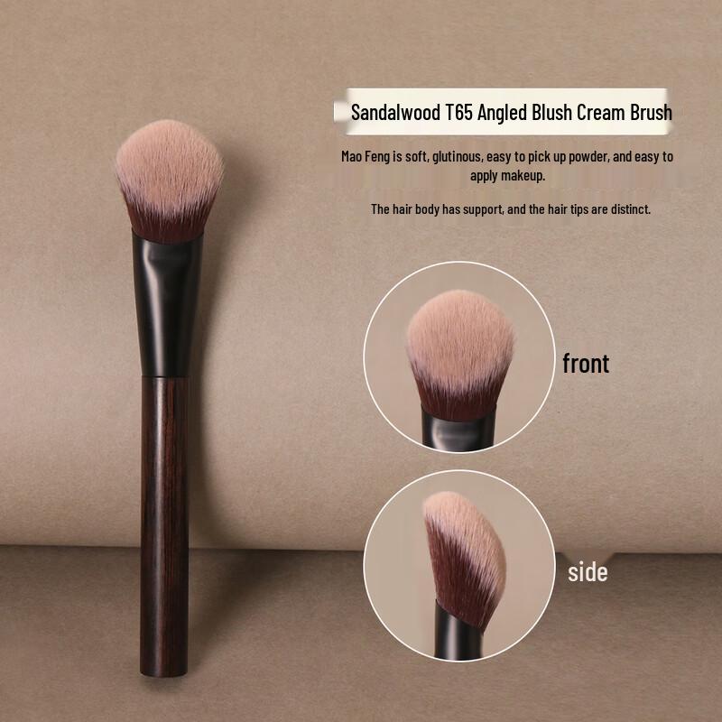 Reverse Ebony T65 Slanted Blush Brush