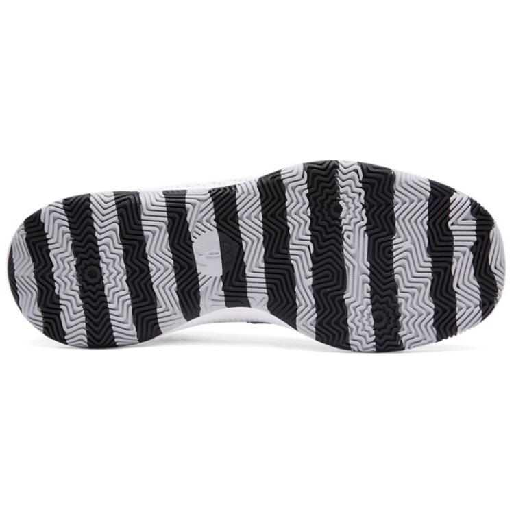 Under Armour Curry 3Zer0 24 Black Halo Grey Unisex-Sneaker 3027626-001