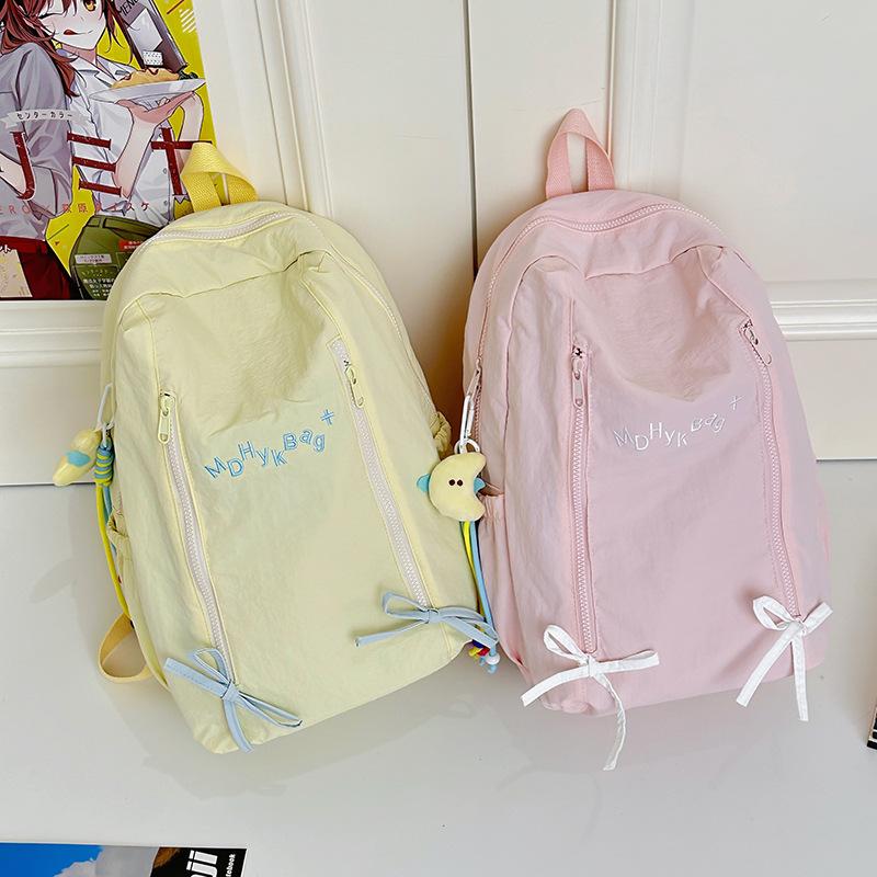Schoolbag Korean Version of the New Literary and Simple Lightweight Waterproof Backpack Female College Student Versatile Schoolbag Leisure Travel