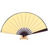 Chinese Style Hand Held Fan Blank Silk Cloth Folding Fan Party Wedding Decor