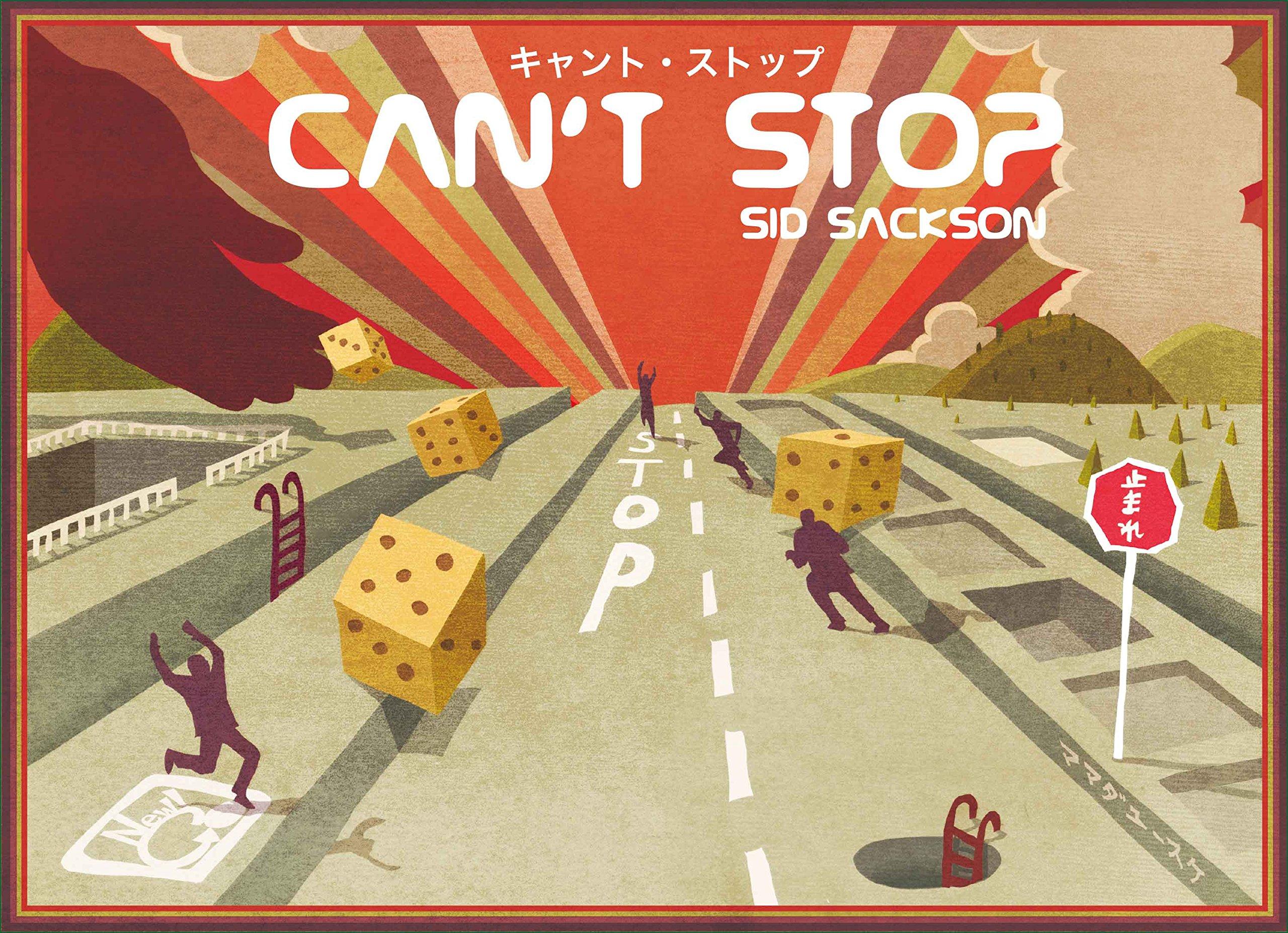 

New Games Stop for ages 9 and up Order Can t (Japanese Version) 2-4 players,