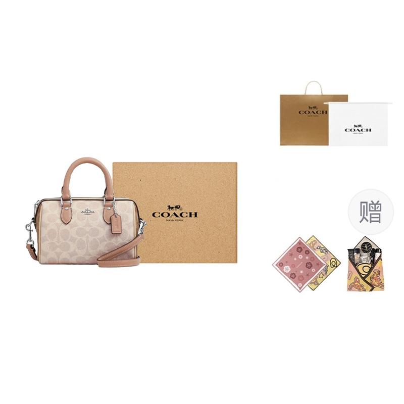 Coach Rowan 18 Marke Logo Abnehmbarer Schultergurt Boston Tasche Damen Handtasche Milchtee CW330-SVXCU