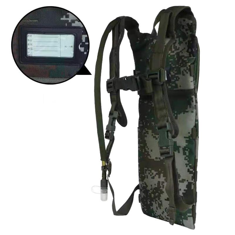 Nuoyu 3L Hydration Backpack with Bladder