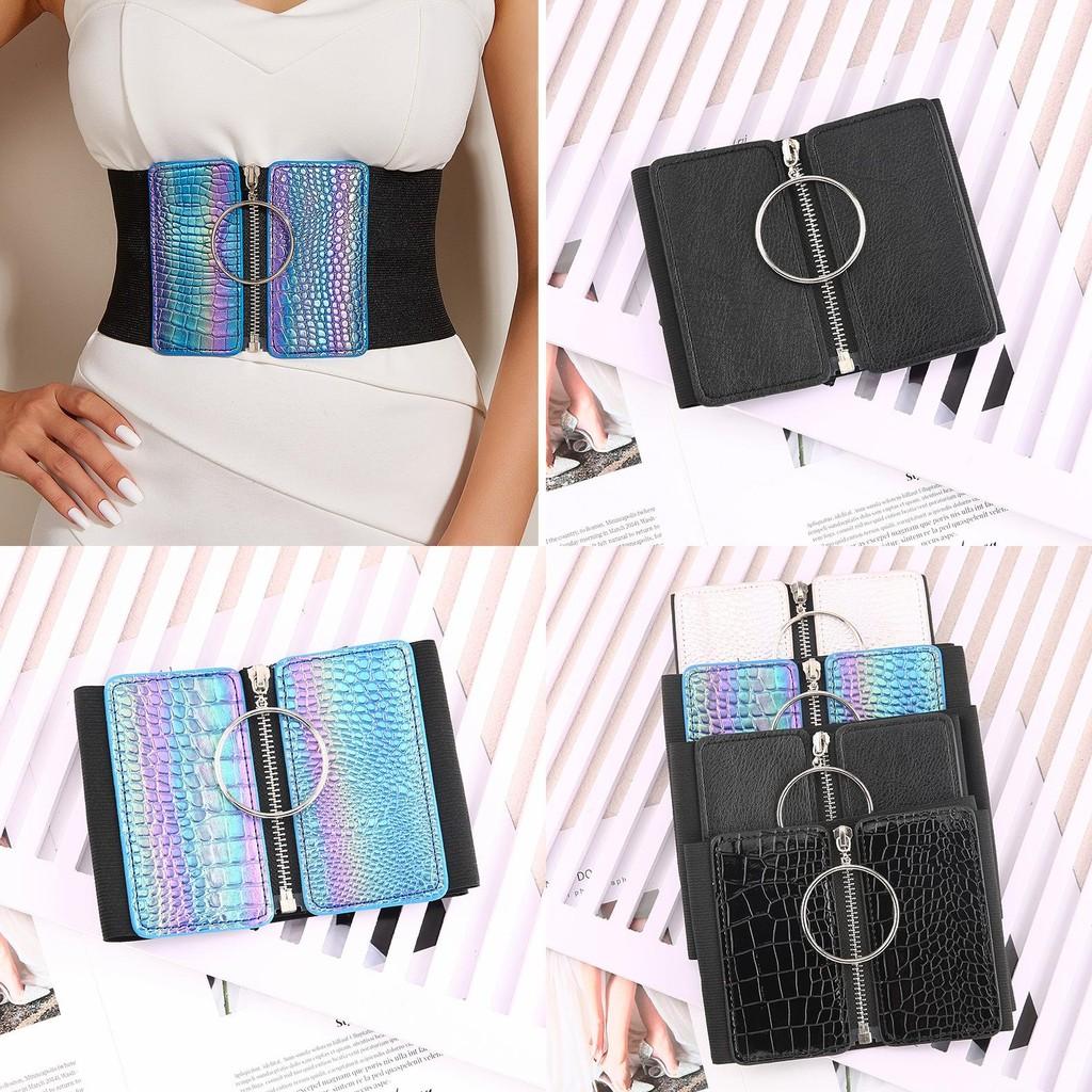 Ladies Wide Elastic Waist Belt With Zipper Ring Design Stylish Accessory For Casual Wear