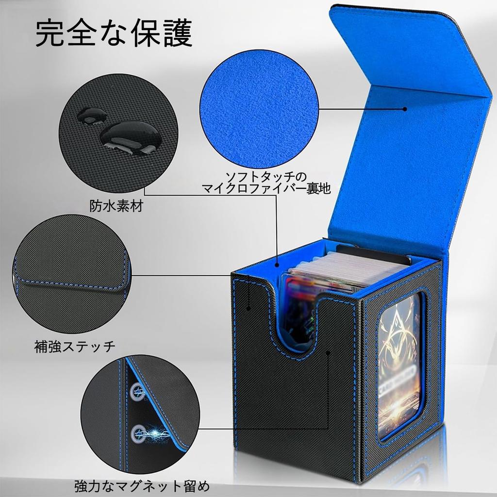 Deck Trading Card Card Game Deck Magnetic Holds 100 Waterproof PU Sleeve Top Loader Vertical Includes 2 Dividers 1 for Duel Masters Case, Case, Box,