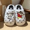 Genuine IP joint name Mingsheng crayon small new cotton slippers winter couple home warm cartoon Mao Mao shoes