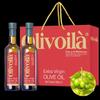 Olivoila Extra Virgin Olive Oil
