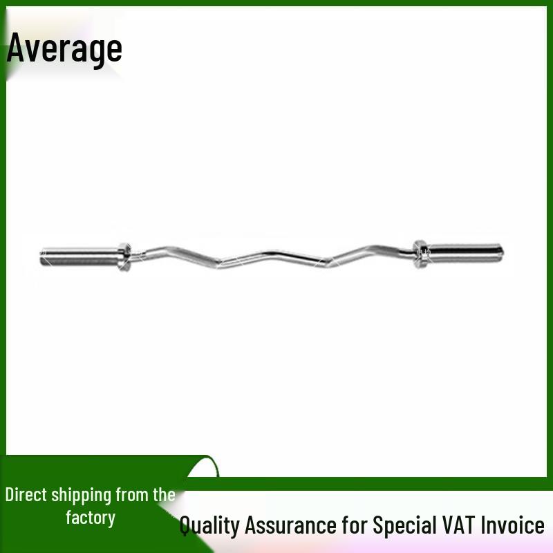 Zhongjun Olympic Barbell Bar