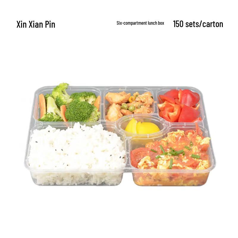 XinXianPin Einweg-Mehrfachbehälter für Lebensmittel