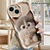 Phone Case: 2D Flat Design Suitable for iPhone 18 17 16 15 14 13 Pro Film Protective Case, Couple Style, Little Gray Cat, Christmas and Halloween Gift