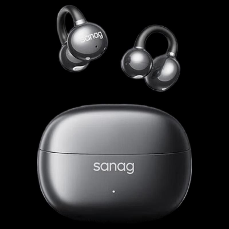 

Sainor S-Z50SPro AI Bone Conduction Sport Ear-Clip Headphones