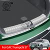 For GAC Trumpchi S7 GS7 2026 2027 Car Threshold Protection Sticker Rear Trunk Inner Bumper Plate Guard Protector Accessorie