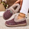 Damenstiefel Weiche Sohle Warm Bequem Modisch Vielseitig Winter Kurzstiefel, Damenschuhe