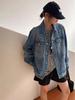 Hong Kong Style Retro Washed Women's Denim Jacket - 2025 Spring/Autumn Loose Casual Fashion Top