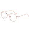 2021 Pure Titanium Myopia Glasses Frame - Lightweight, Anti-Blue Light, Eye Protection for Students