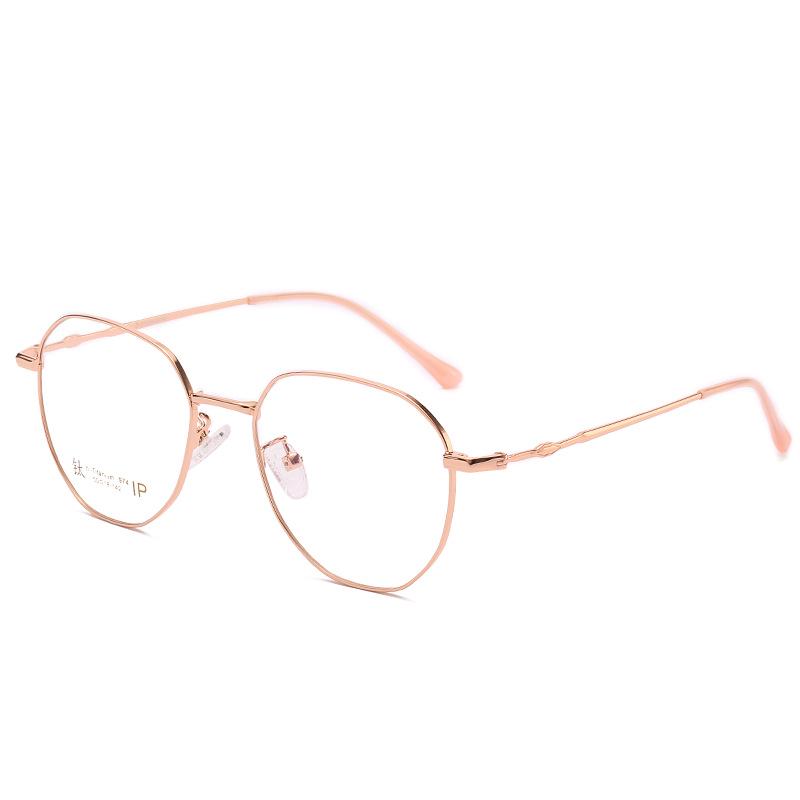 2021 Pure Titanium Myopia Glasses Frame - Lightweight, Anti-Blue Light, Eye Protection for Students