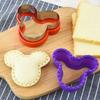 Sandwich and Cookie Cutter Set for Kids Fun Shape Bread Crust Removers Heart Dinosaur Star and More for Snacks and Baking Tools