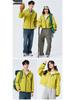 2025 Spring Outdoor Trendy Hooded Windbreaker for Couples - Fashionable Hiking and Mountaineering Jacket