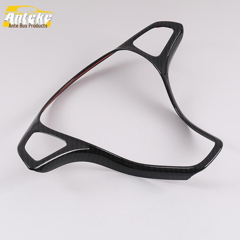 GLC Steering Wheel and Console Trim Stickers - Fits 17 Models