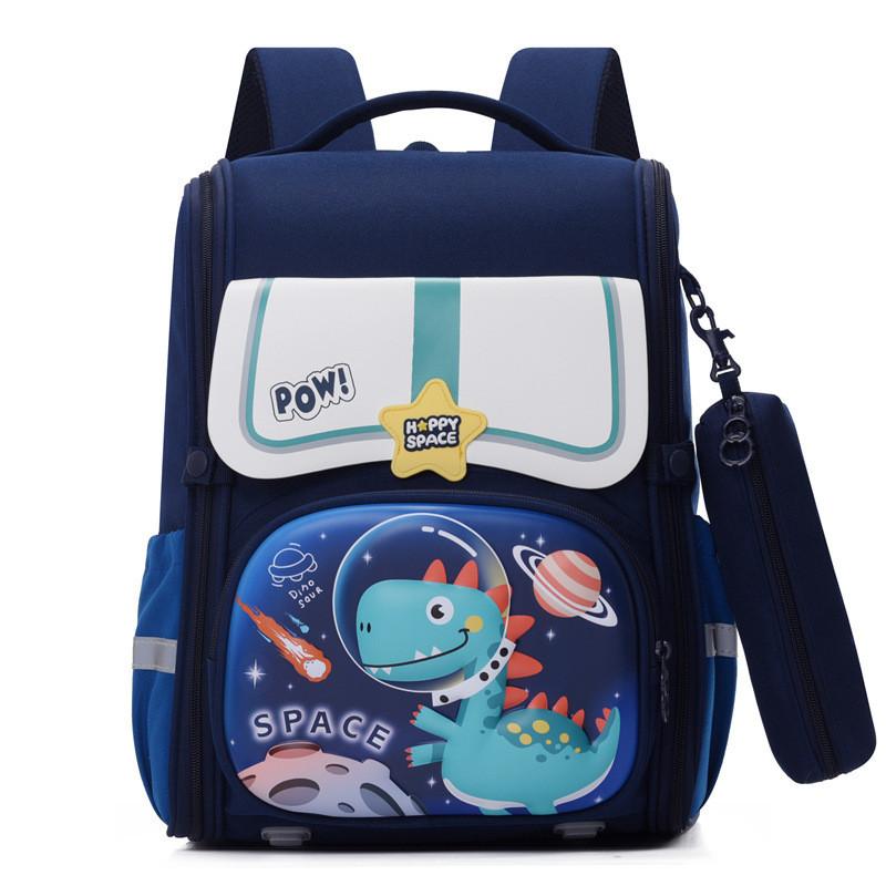 Adorable Gender Neutral School Backpack For Grades 1 To 3 With Ergonomic Support