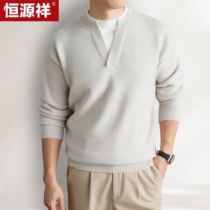 Hengyuanxiang Men's Thickened Mock-Layer Knit Sweater