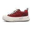 Couple Style Thick Soled Comfort Canvas Shoes Fashiable And Persalized Board Shoes Round Toe Low Cut Lace Up Casual Shoes