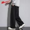Warrior Men's High Street Loose Fit Wide Leg Casual Sport Pants