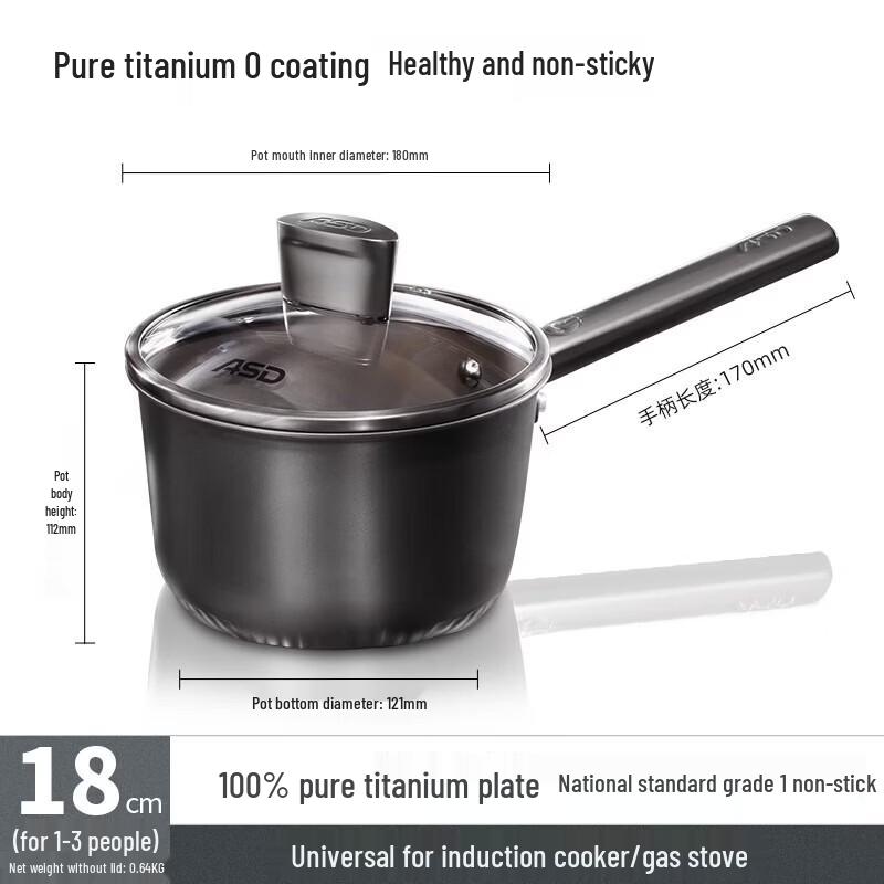 ASD Pure Titanium Non-Stick Saucepan