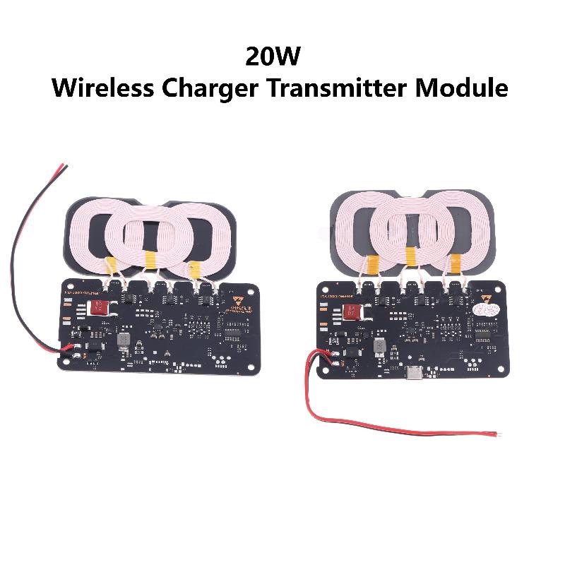 {MX} DC9-32V 3-Coil Type-C Interface Car Wireless Charging Module 20W Wireless Charger Transmitter Module