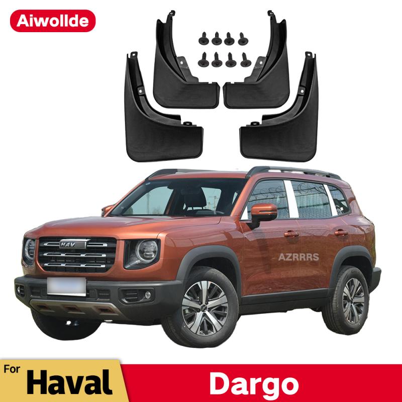 

Брызговики для Dargo 2021 2022 2023, брызговики, передние и задние колеса, Fender, автомобильные аксессуары, 4 шт.