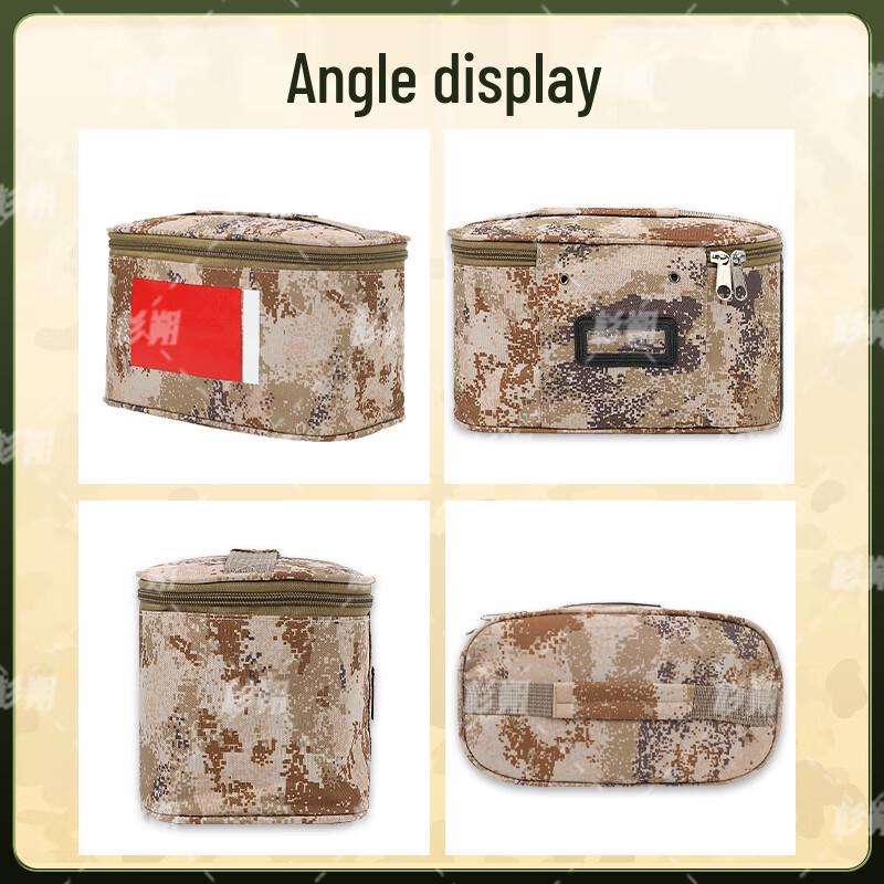 Shanshuo Camouflage Tactical Outdoor Toiletry Bag