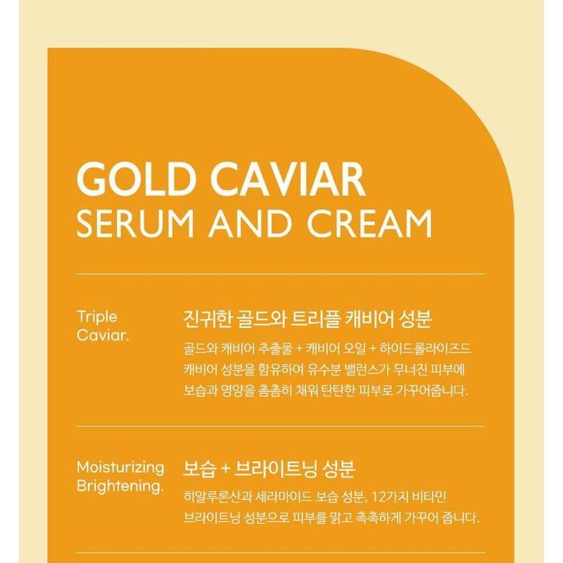 MAXCLINIC Gold Kaviar Serum und Creme