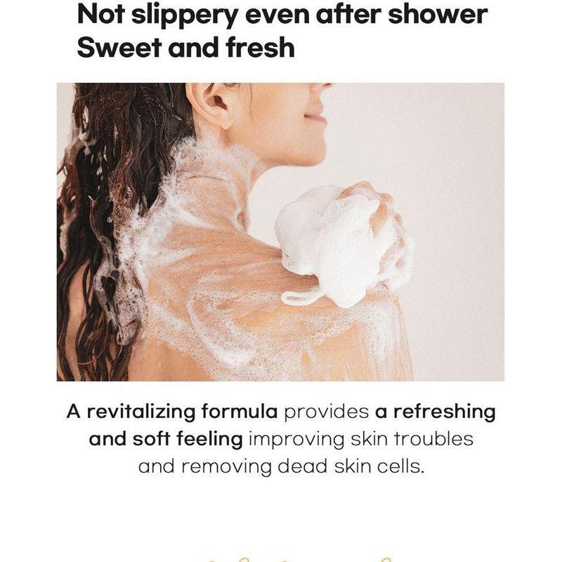 eyeNlip - Flower Shower Body Wash