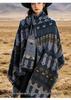 Bohemian Ethnic Style Women's Shawl: European & American Travel Photography Cape/Cloak