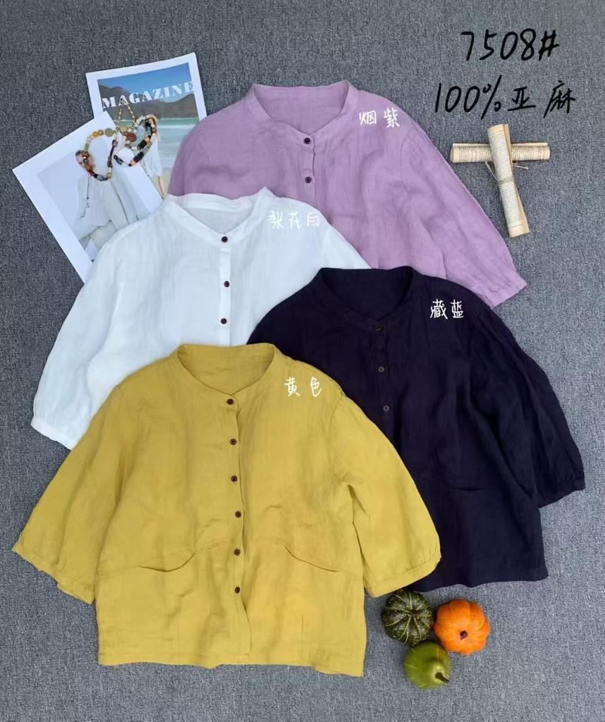 1116 Summer New Women's Crew Neck Japanese Top Cardigan Retro Literary Style Ins Short Sleeve Retro Linen