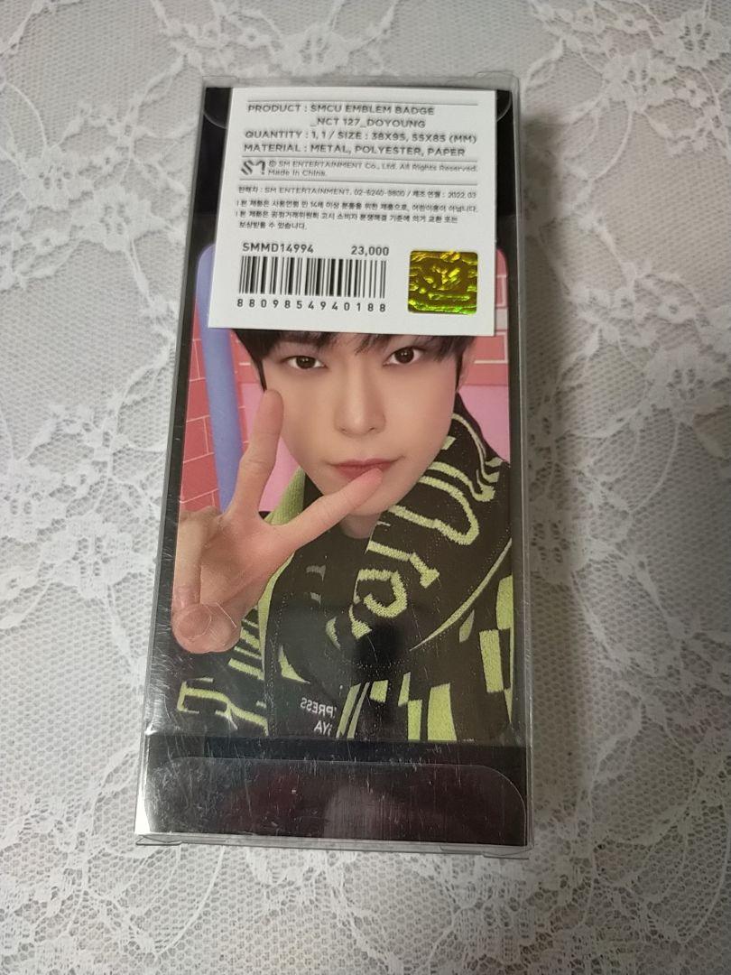 

[USED] NCT NCT127 Doyoung SMtown SMCU Emblem Badge