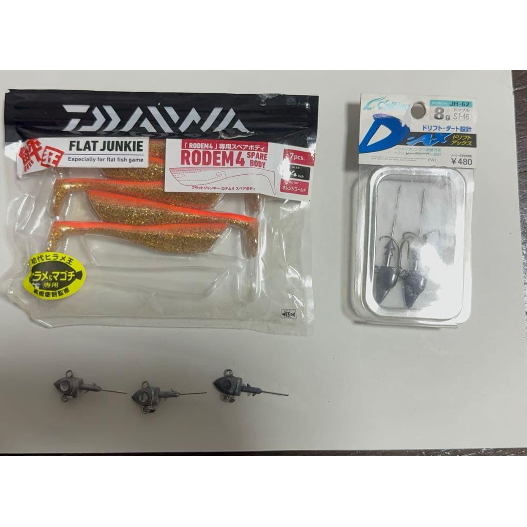 Used Daiwa Flat Junkie Rodem 4 Jig Head Worm Set Flounder Maggochi