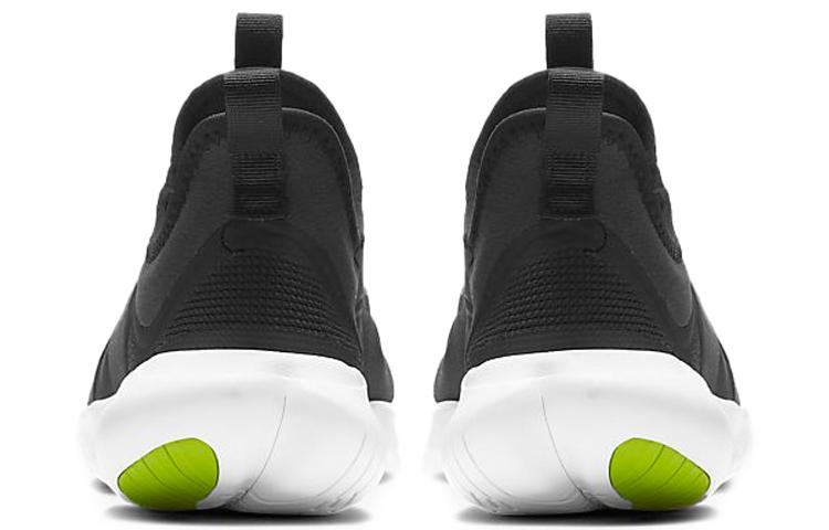 Nike Free RN 5.0 'Antracite' GS AR4143-001