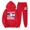 I STAND WITH ISRAEL Men's Women's Hooded Sports Tracksuit Unisex Two-Piece Running Outfits Long Sleeve Pullover Hoodies Sweatshirt+Sweatpants Set