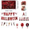 Halloween Decorations Halloween Banner And Spiraling Hanging Decorations Set