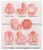 8PCS Set Cartoon Christmas Halloween Biscuit Mould Snowman Pumpkin Skull Cookie Cutting Mold Fondant Cookie Cutter Baking Tool
