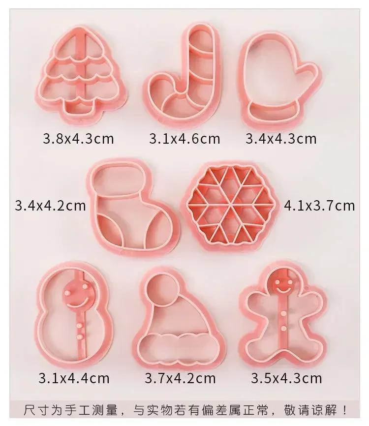 8PCS Set Cartoon Christmas Halloween Biscuit Mould Snowman Pumpkin Skull Cookie Cutting Mold Fondant Cookie Cutter Baking Tool
