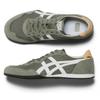 Onitsuka Tiger SERRANO Burnt Mărime cm Adidași, Măsliniu/Alb, 28.0