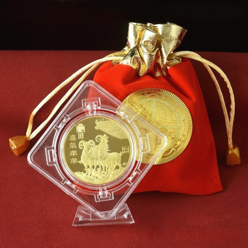 2027 Year Of The Goat Zodiac Souvenir Collectible Coins  Year Gift Metal Crafts Art Display Decor