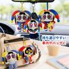 [Quinoxar] Amazing Digital Circus Plush Keychain - Clown Pomni Jacks - Goods, Decoration, Stuffed Animal, Doll - Boys, Girls - Christmas, Birthday