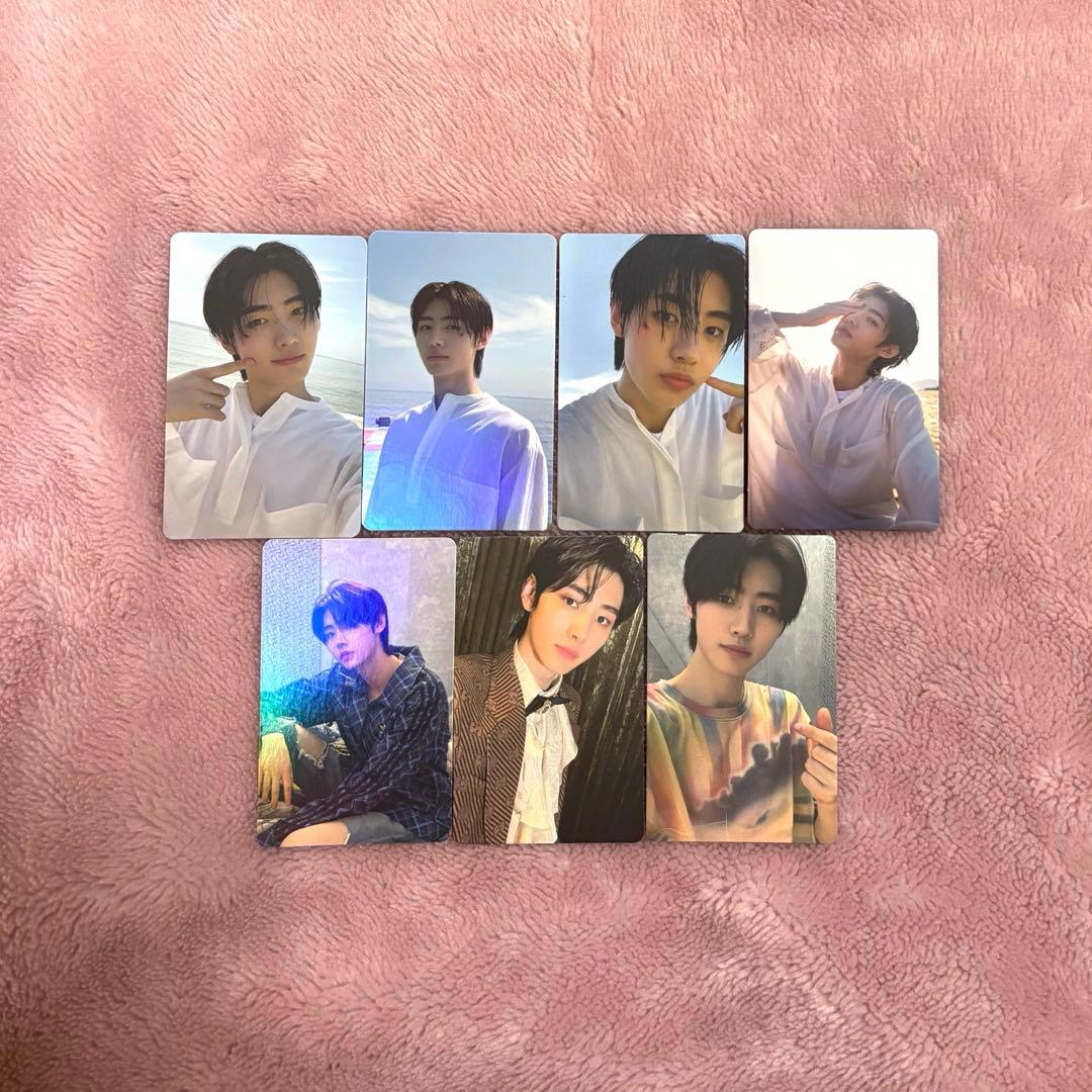 

[USED] enhypen sunghoon dilemma